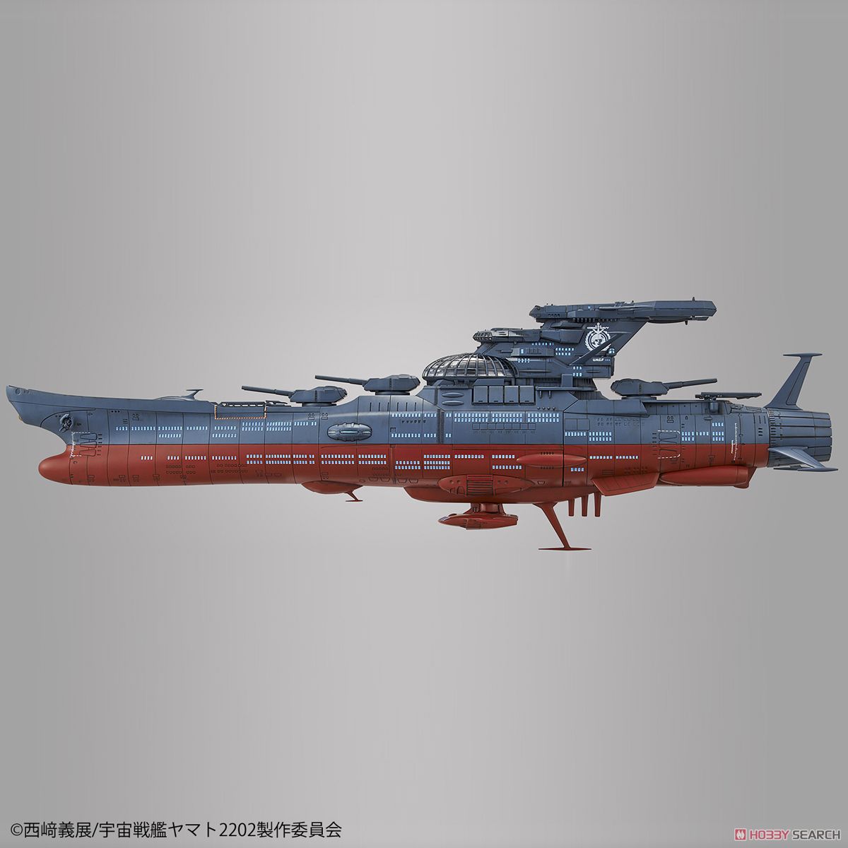 Star Blazers 2202 - Experimental Ship of Transcendental Dimension GINGA (1/1000)