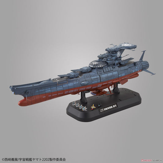 Star Blazers 2202 - Experimental Ship of Transcendental Dimension GINGA (1/1000)