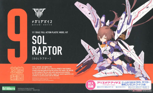 Megami Device SOL Raptor