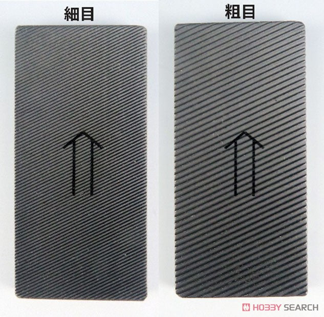 Takumi no Yasuri Kiwami Modeling File `Unyou` Two-sided Single Cut Plate File for Plastic Mjodelling (Coarse/Smooth)