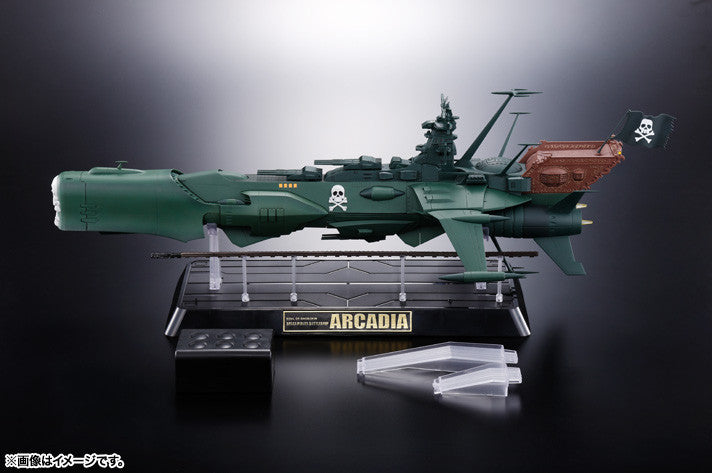 Soul of Chogokin GX-67 Space Pirate Battle Ship Arcadia
