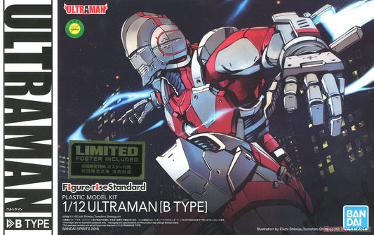 Figure-rise Standard Ultraman [B Type] 1/12