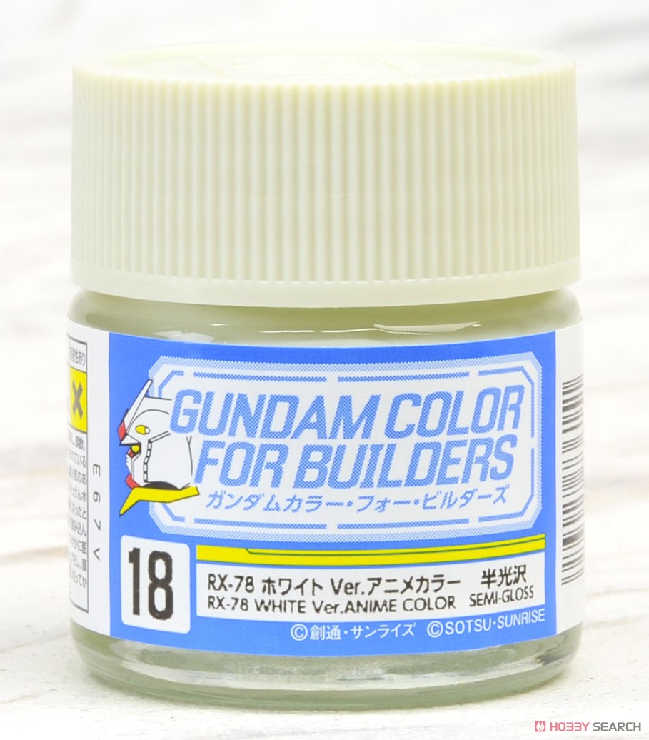 G Color - RX-78 White Ver. Anime Color