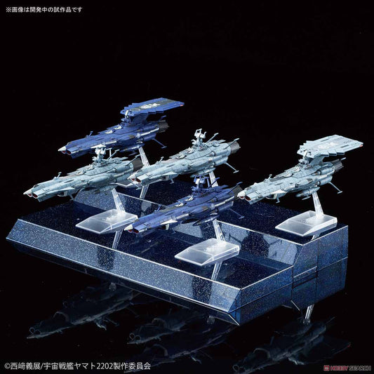 Star Blazers 2202 - Mecha Collection- Star Blazers U.N.C.F. A-Class Set