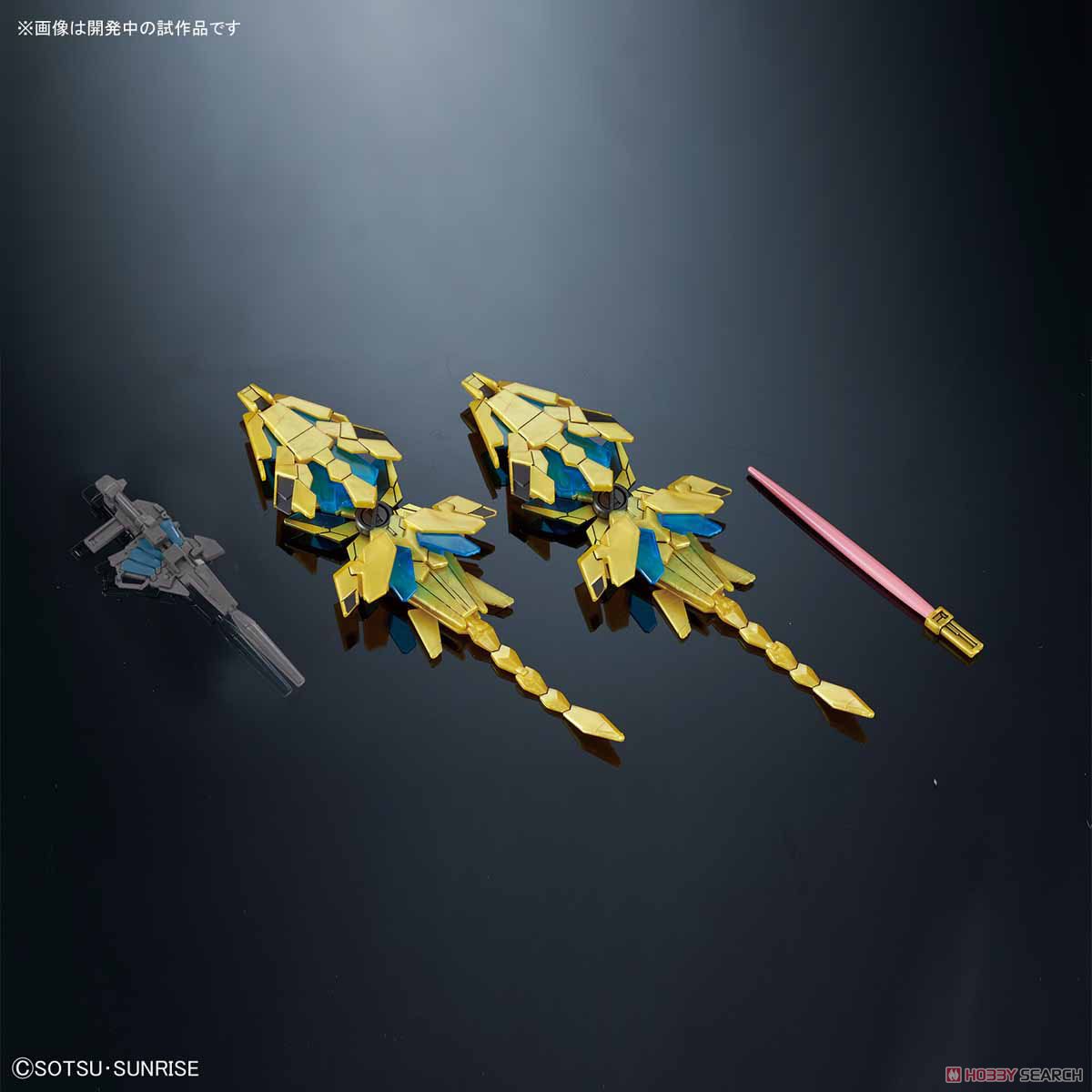 SDCS #07 RX-0 Unicorn Gundam 03 Phenex [Destroy Mode] (Narrative Ver.)
