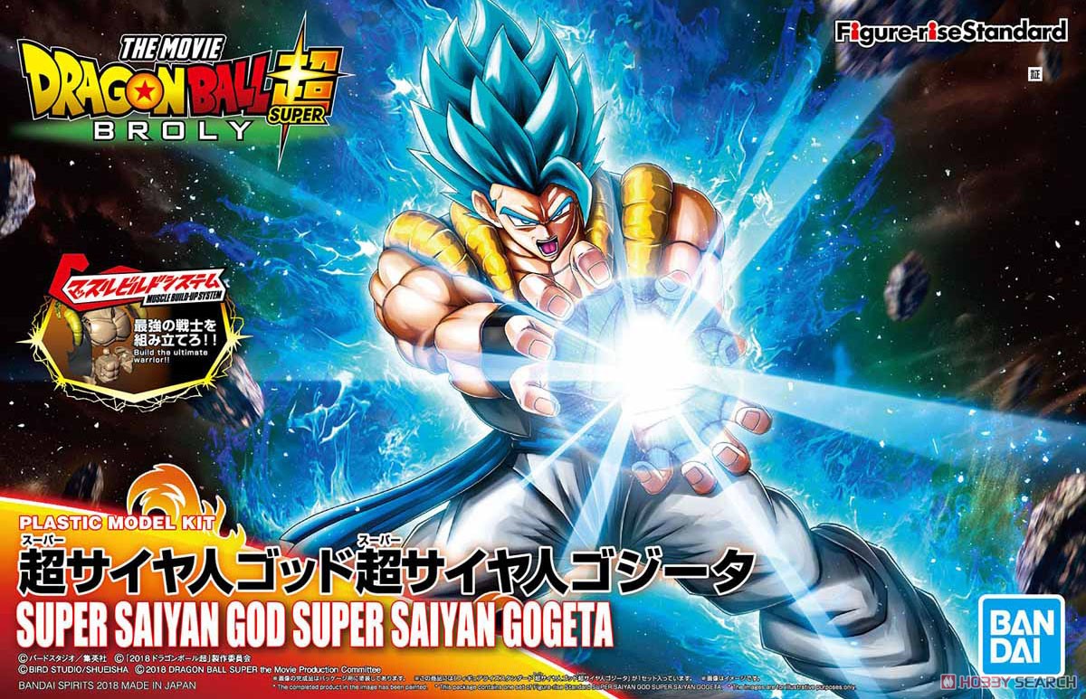 Figure-rise Standard Super Saiyan God Super Saiyan Gogeta