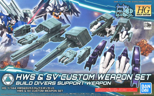 HG 1/144 HWS & SV Custom Weapon Set