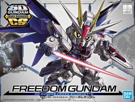 SDCS #08 ZGMF-X10A Freedom Gundam