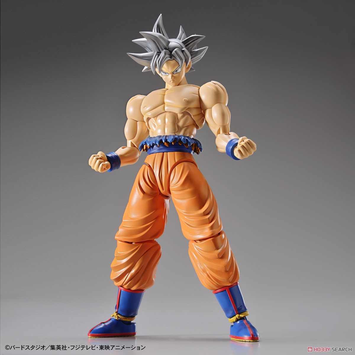 Figure-rise Standard - Son Goku (Ultra Instinct)