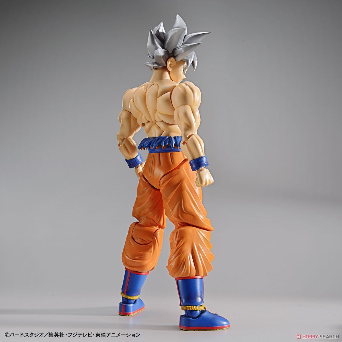 Figure-rise Standard - Son Goku (Ultra Instinct)