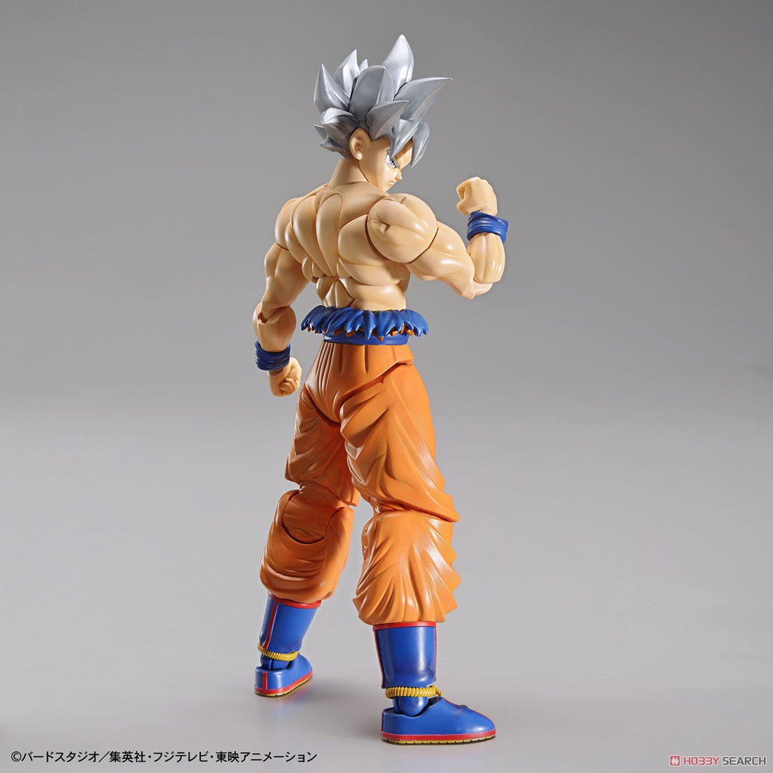 Figure-rise Standard - Son Goku (Ultra Instinct) – R4LUS