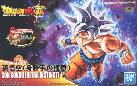 Figure-rise Standard - Son Goku (Ultra Instinct)