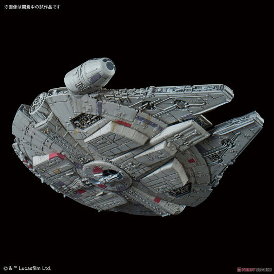 Vehicle Model #015 Millennium Falcon [STAR WARS: THE EMPIRE STRIKES BACK]