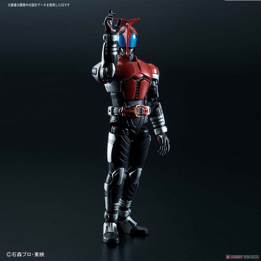 Figure-rise Standard Kamen Rider Kabuto