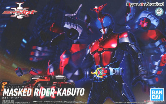 Figure-rise Standard Kamen Rider Kabuto