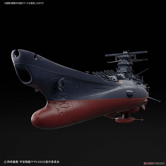 Space Battleship Yamato 2202 (Final Battle Ver.) (1/1000)