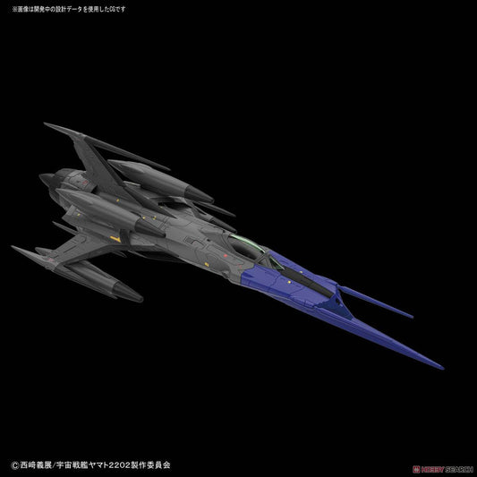 Type 0 Model 52 bis Autonomous Space Fighter Black Bird (1/72)