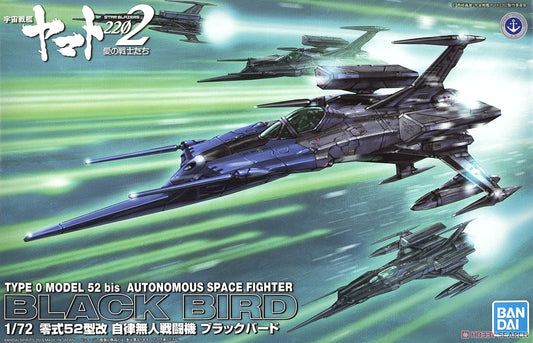 Type 0 Model 52 bis Autonomous Space Fighter Black Bird (1/72)