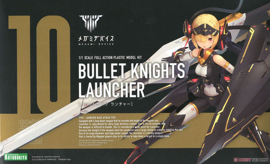 Megami Device Bullet Knights Launcher