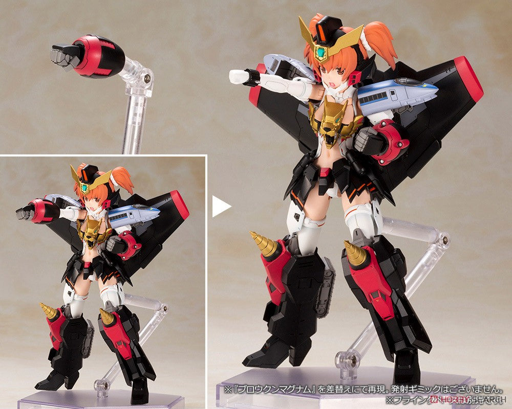 Cross Frame Girl Gaogaigar