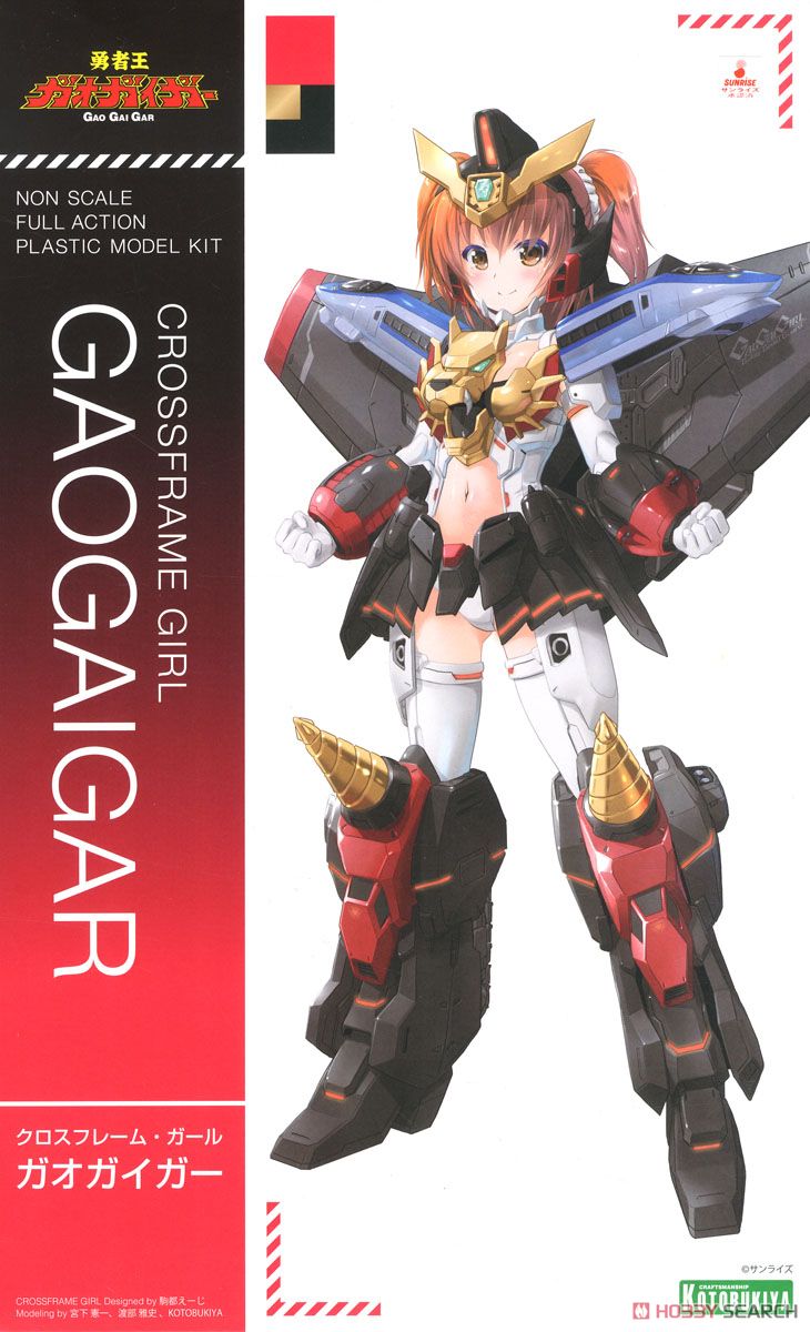 Cross Frame Girl Gaogaigar