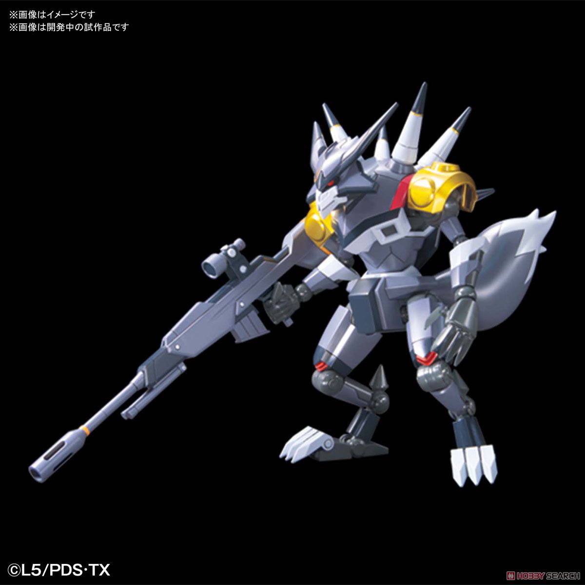 LBX Hunter