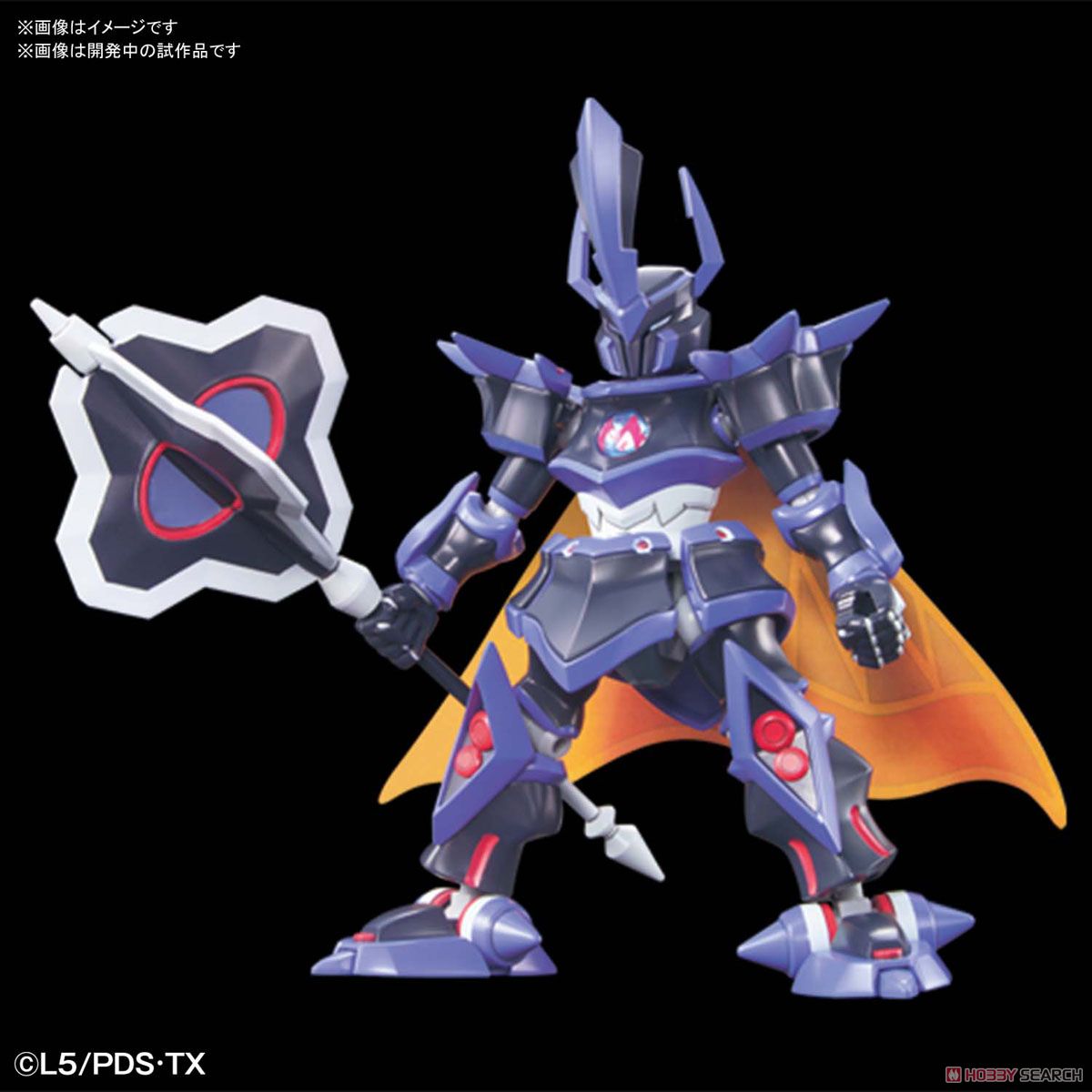 LBX Emperor