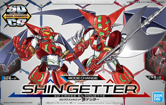 SDCS #SDCS-04 Shin Getter