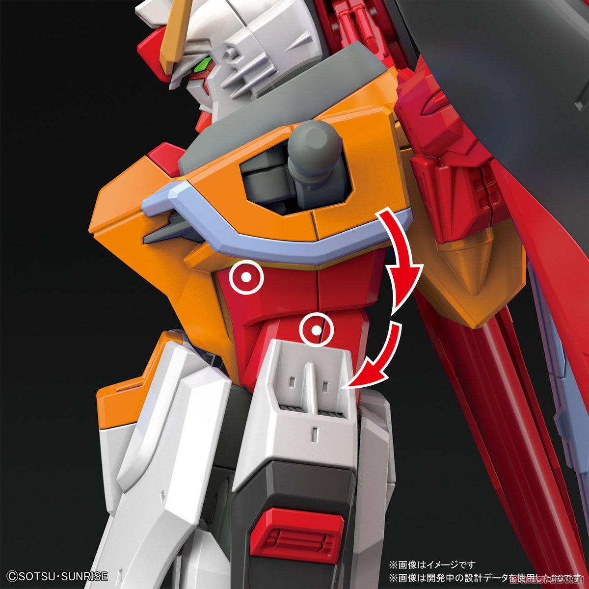 HG 1/144 Destiny Gundam (Heine Westenfluss Custom)