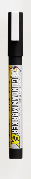 Gundam Marker EX New White