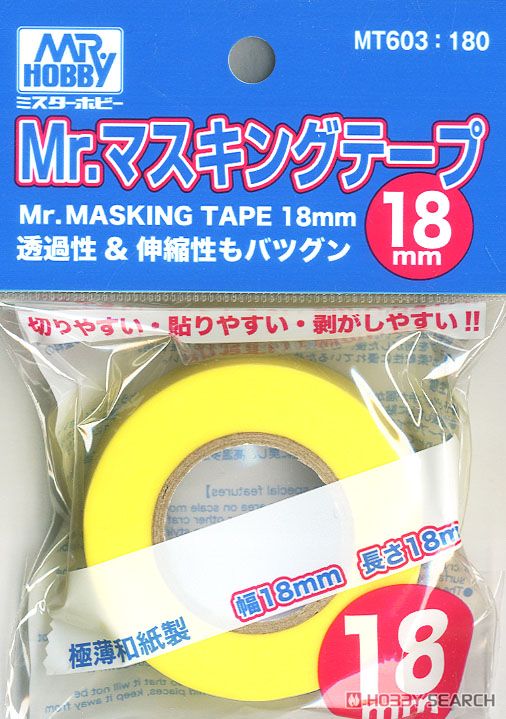 Mr. Masking Tape 18mm
