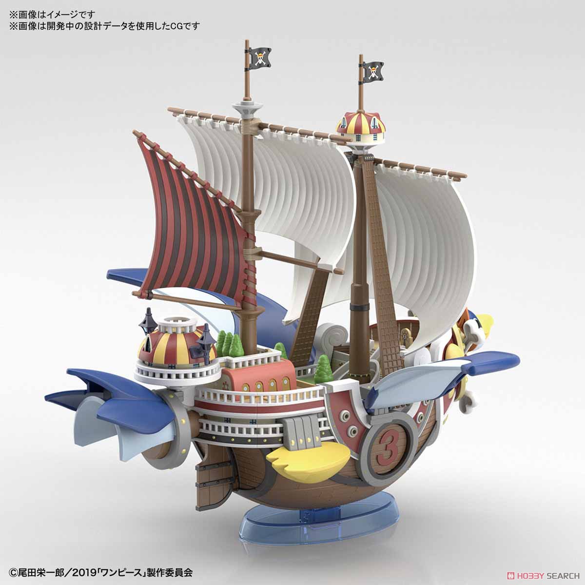 [ONE PIECE] Grand Ship Collection - Thousand Sunny Flying Model