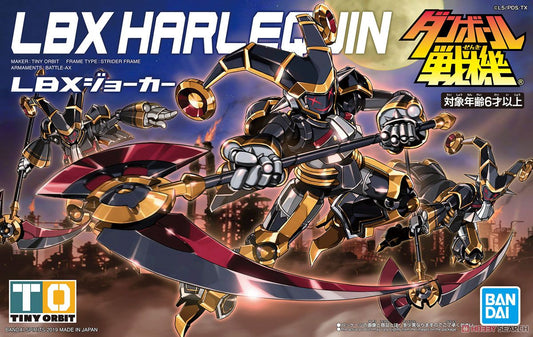 LBX Harlequin