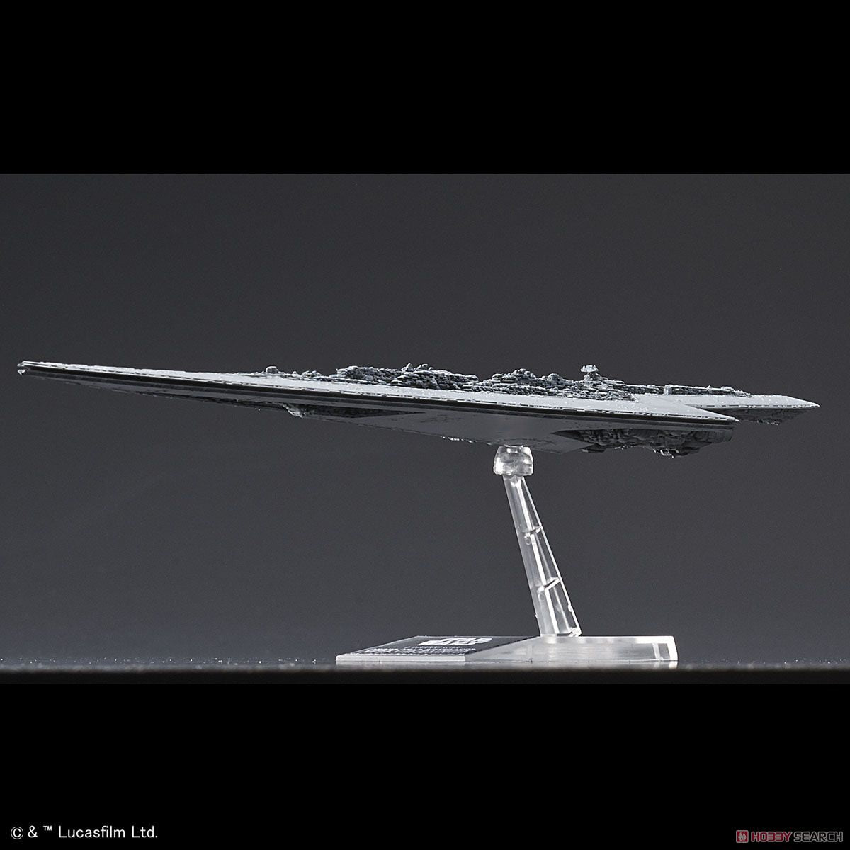 Vehicle Model #016 Super Star Destroyer