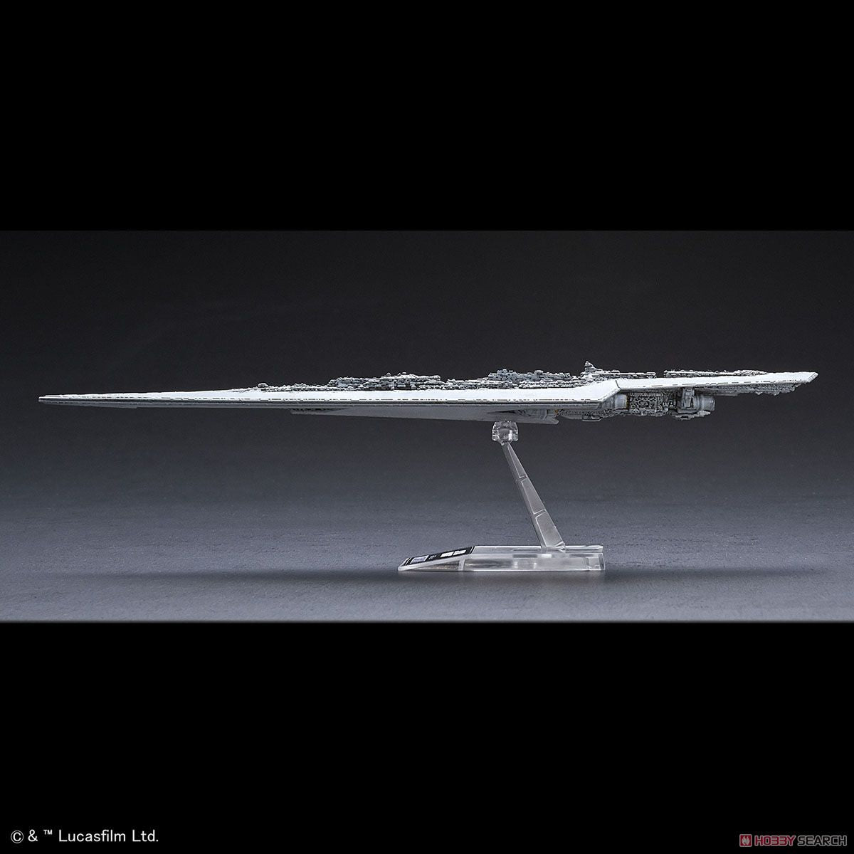 Vehicle Model #016 Super Star Destroyer