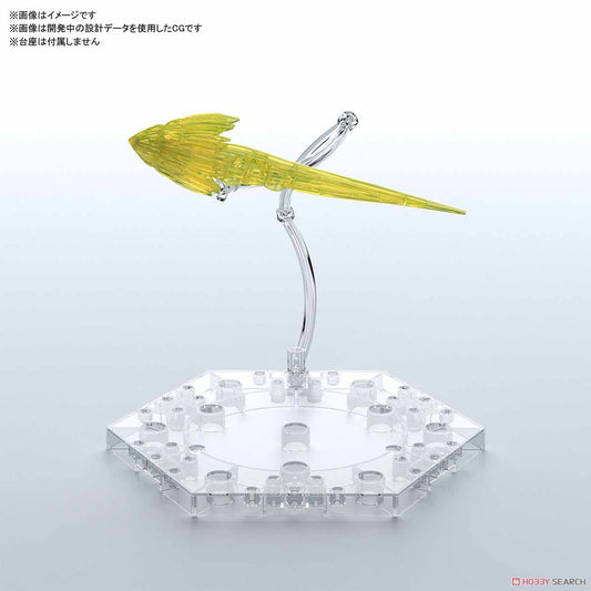 Figure-rise Effect Jet Effect (Clear Yellow)