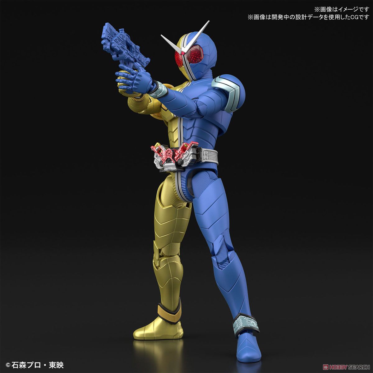 Figure-rise Standard Kamen Rider Double Luna Trigger