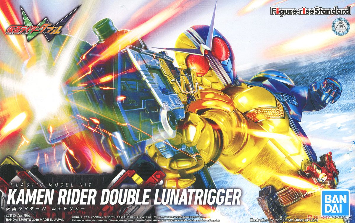 Figure-rise Standard Kamen Rider Double Luna Trigger