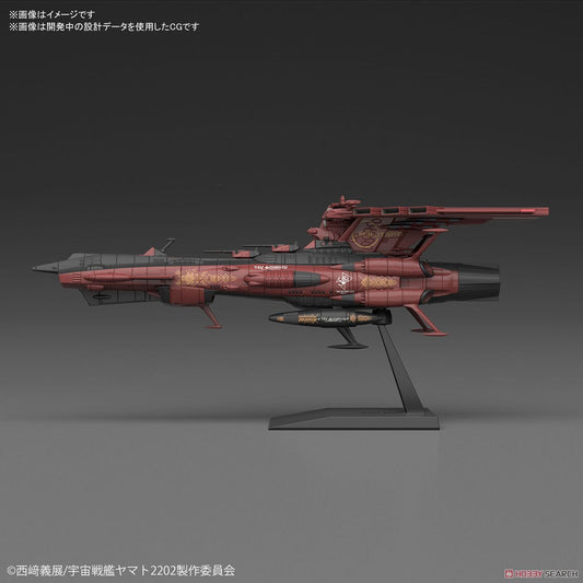 Astro Battleship-carrier CCC-01 Neu Balgray