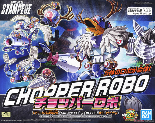 [ONE PIECE] Chopper Robo TV Animation 20th Anniversary One Piece Stampede Color Ver. Set (