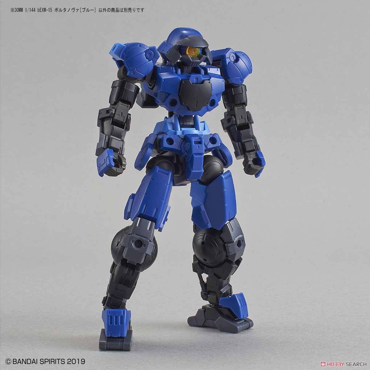 30MM bEXM-15 Portanova [Blue]