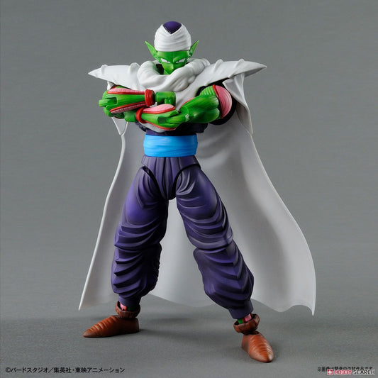 Figure-rise Standard Piccolo