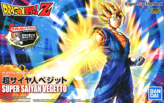 Figure-rise Standard Super Saiyan Vegetto