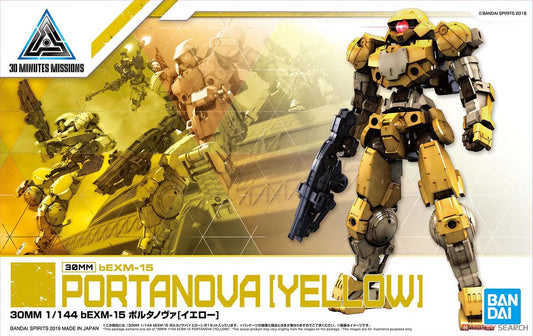 30MM bEXM-15 Portanova [Yellow]