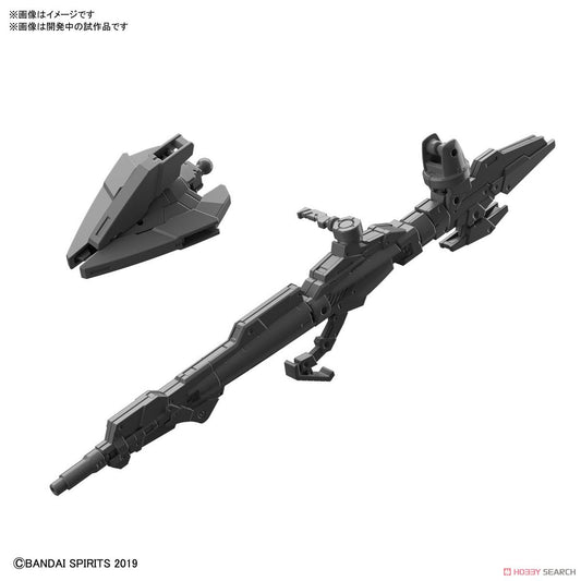 30MM Arm Unit Rifle/Large Claw