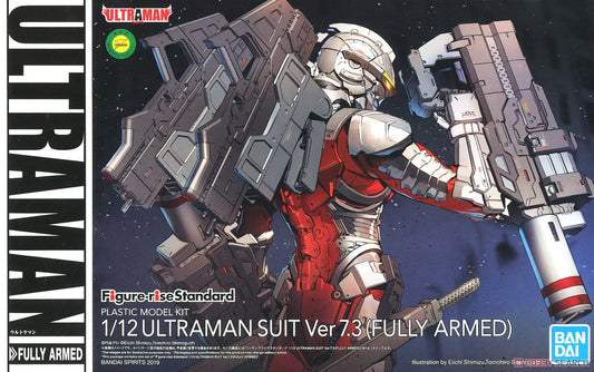 Figure-rise Standard Ultraman Suit Ver7.3 (Fully Armed)