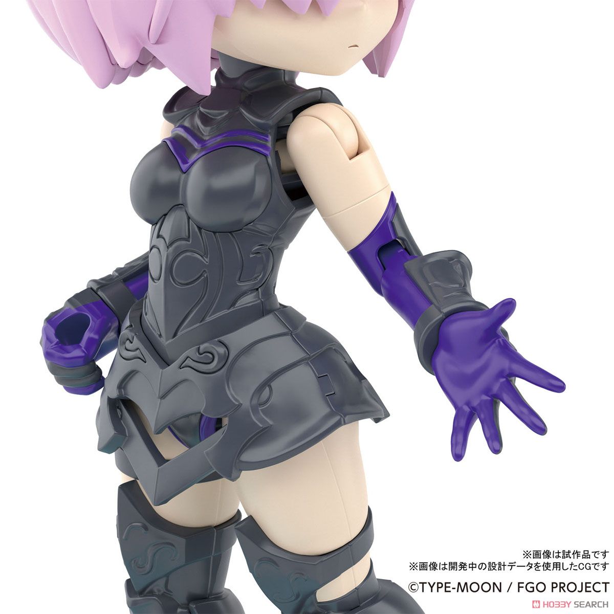 Petitrits Shielder/Mash