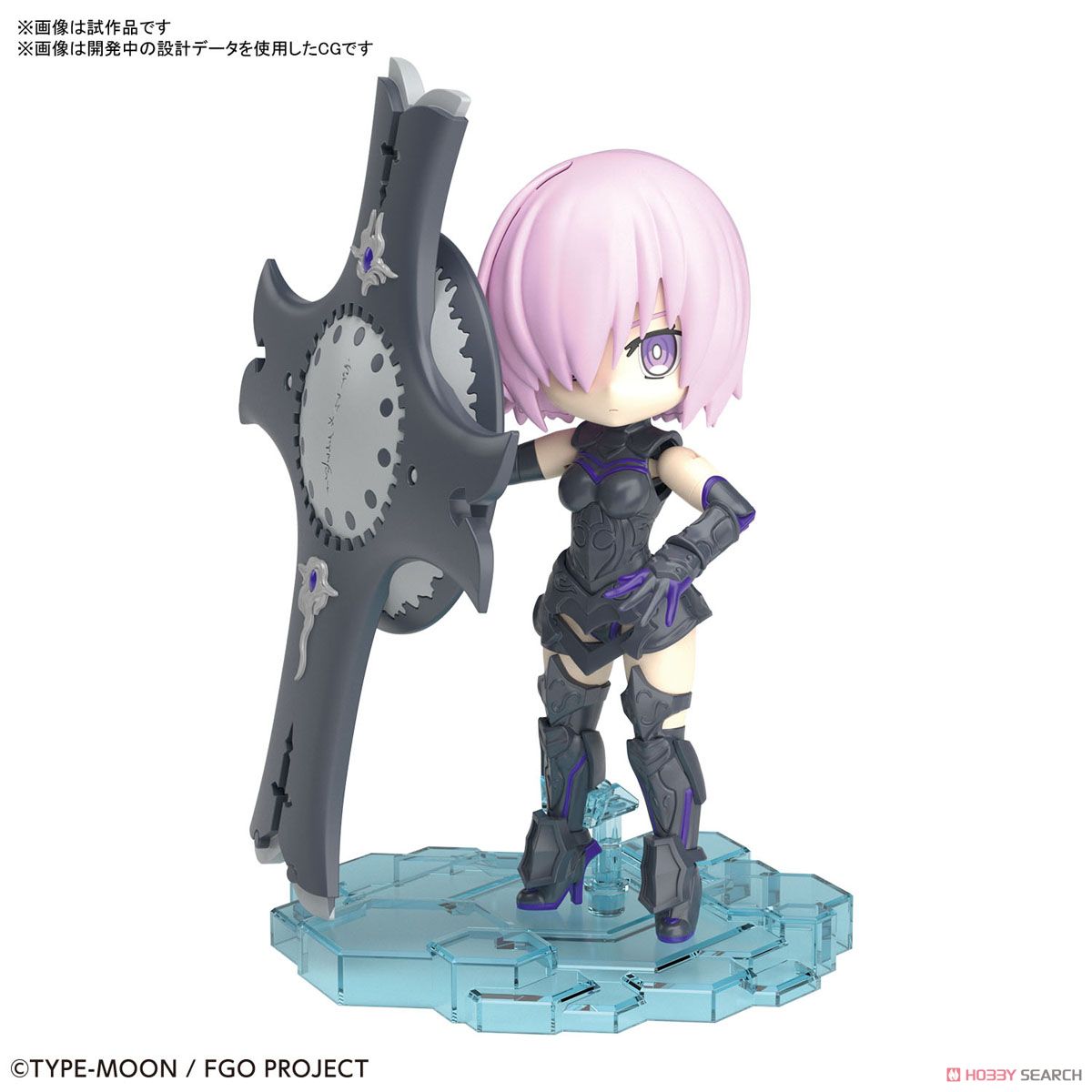 Petitrits Shielder/Mash