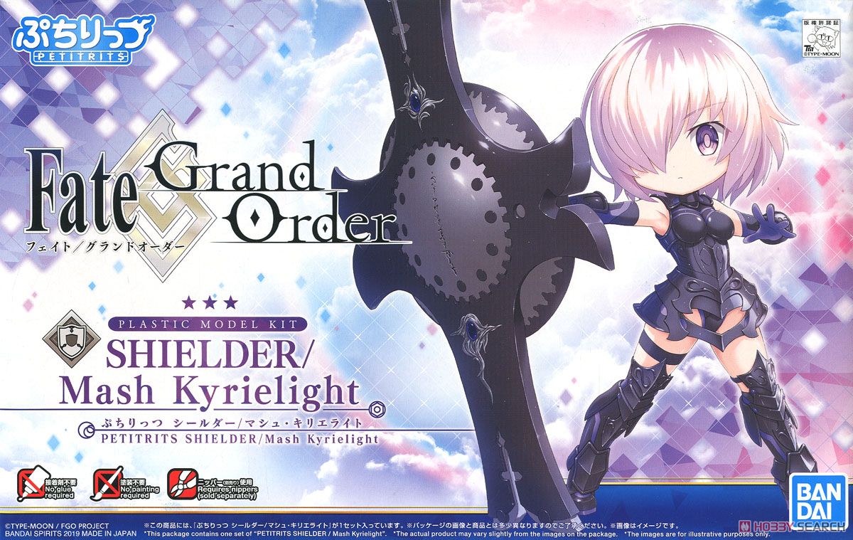 Petitrits Shielder/Mash