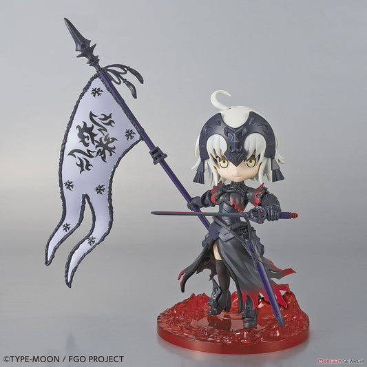 Petitrits Avenger/Jeanne d`Arc [Alter]